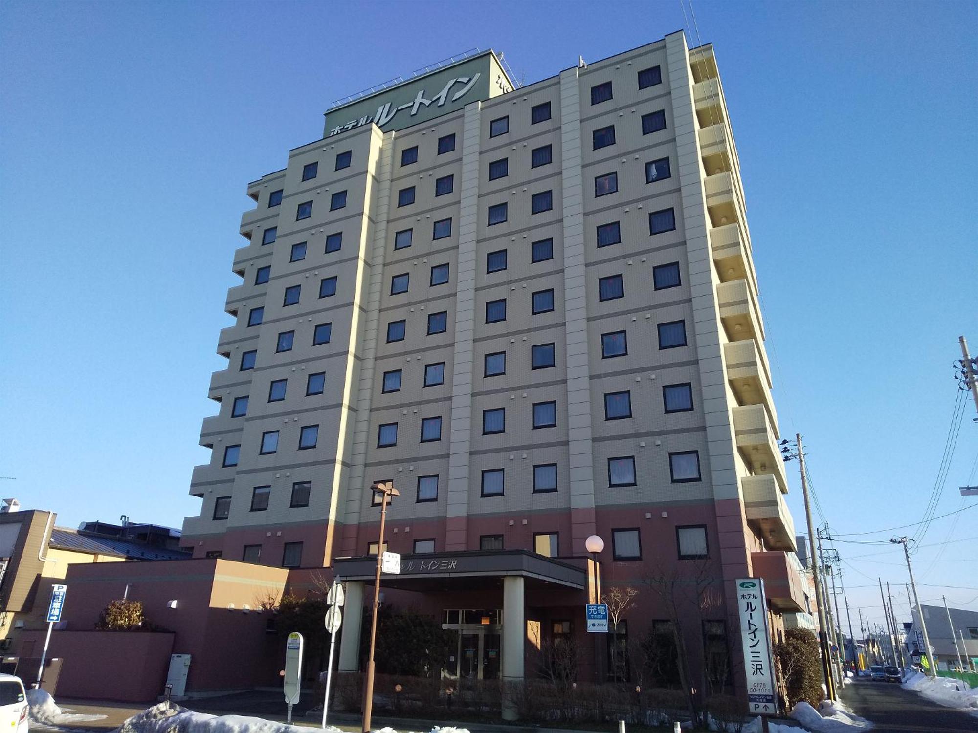 Hotel Route-Inn Мисава Экстерьер фото